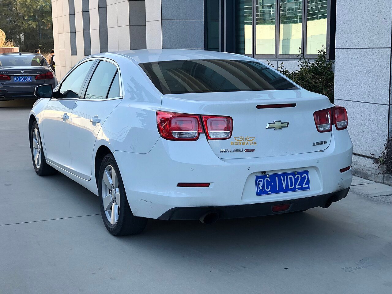 2008 Chevrolet Malibu EX &ndash; photo 3