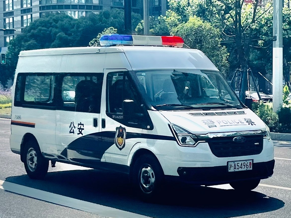 2020 Ford Transit Tradesman for sale at Cars Auction Pro