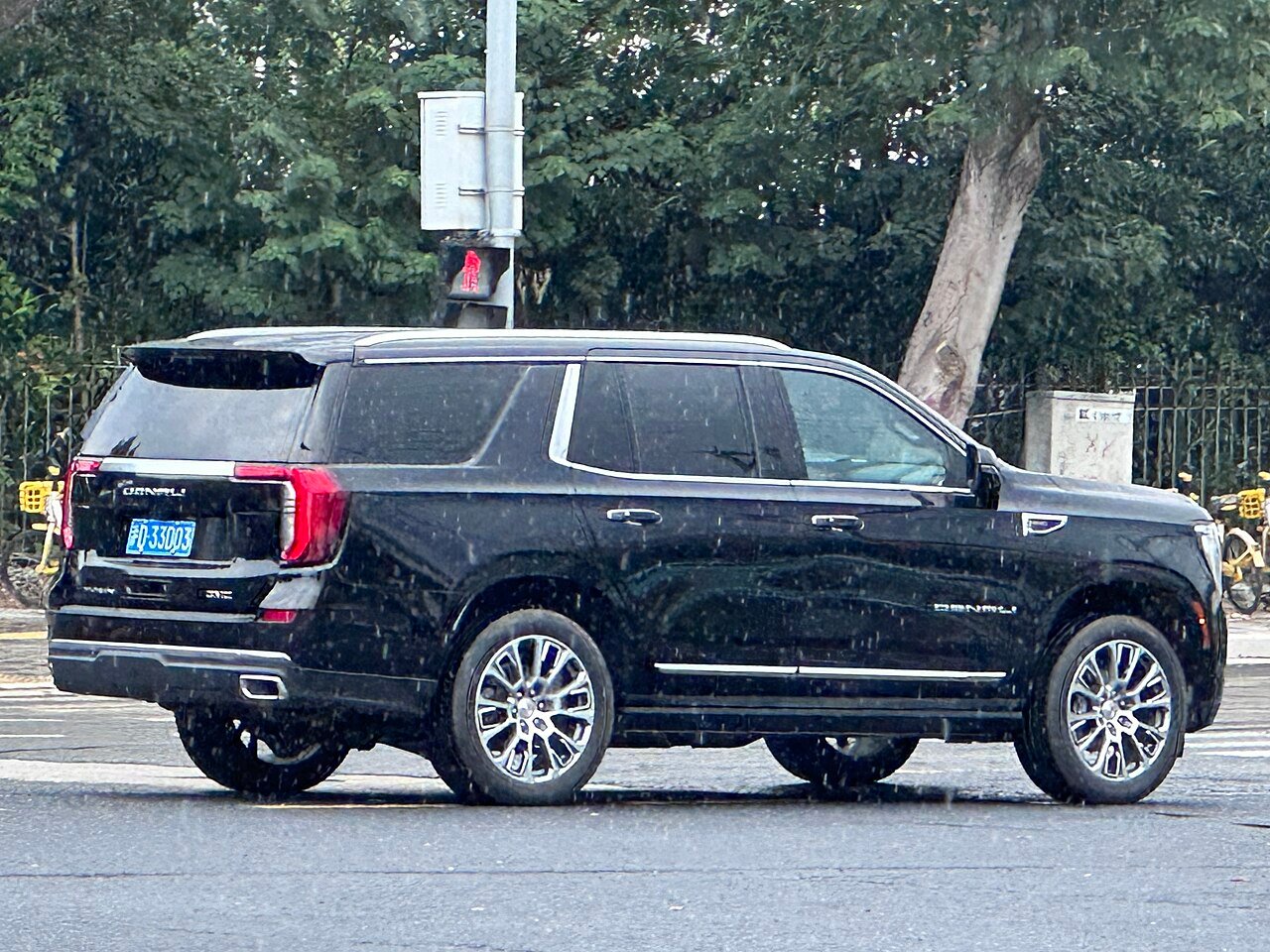 2021 GMC Yukon Touring for sale at Cars Auction Pro