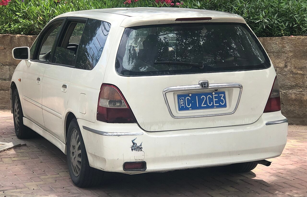 2000 Honda Odyssey Passenger &ndash; photo 2