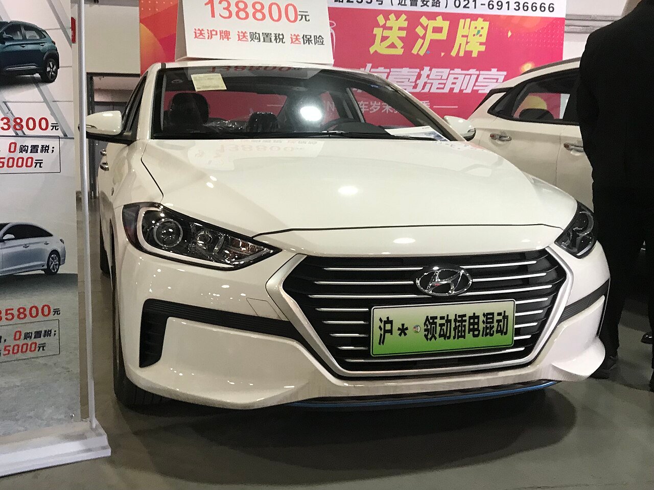 2022 Hyundai Elantra LE &ndash; photo 3
