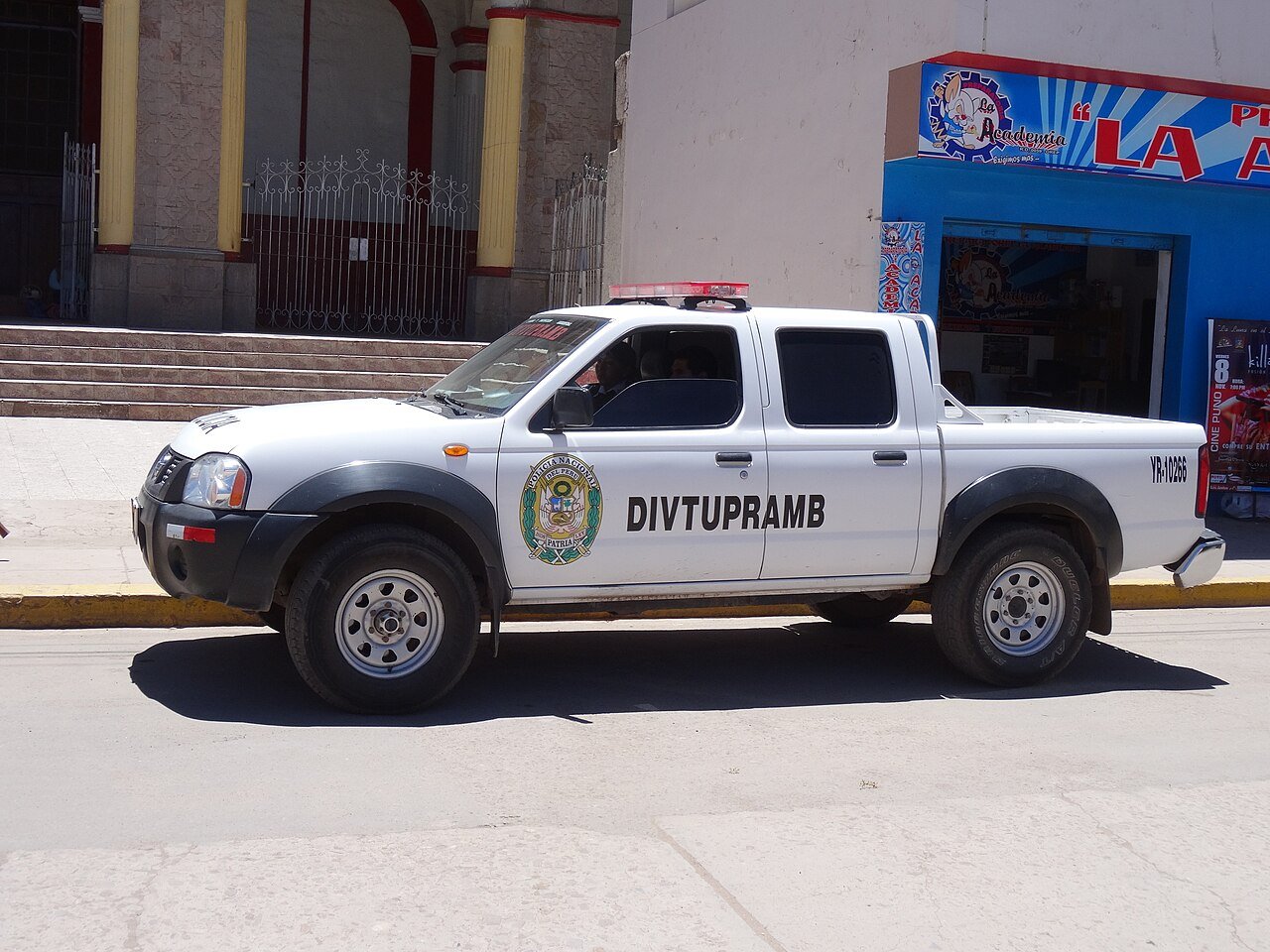 2022 Nissan Frontier TRD Off-Road &ndash; photo 4